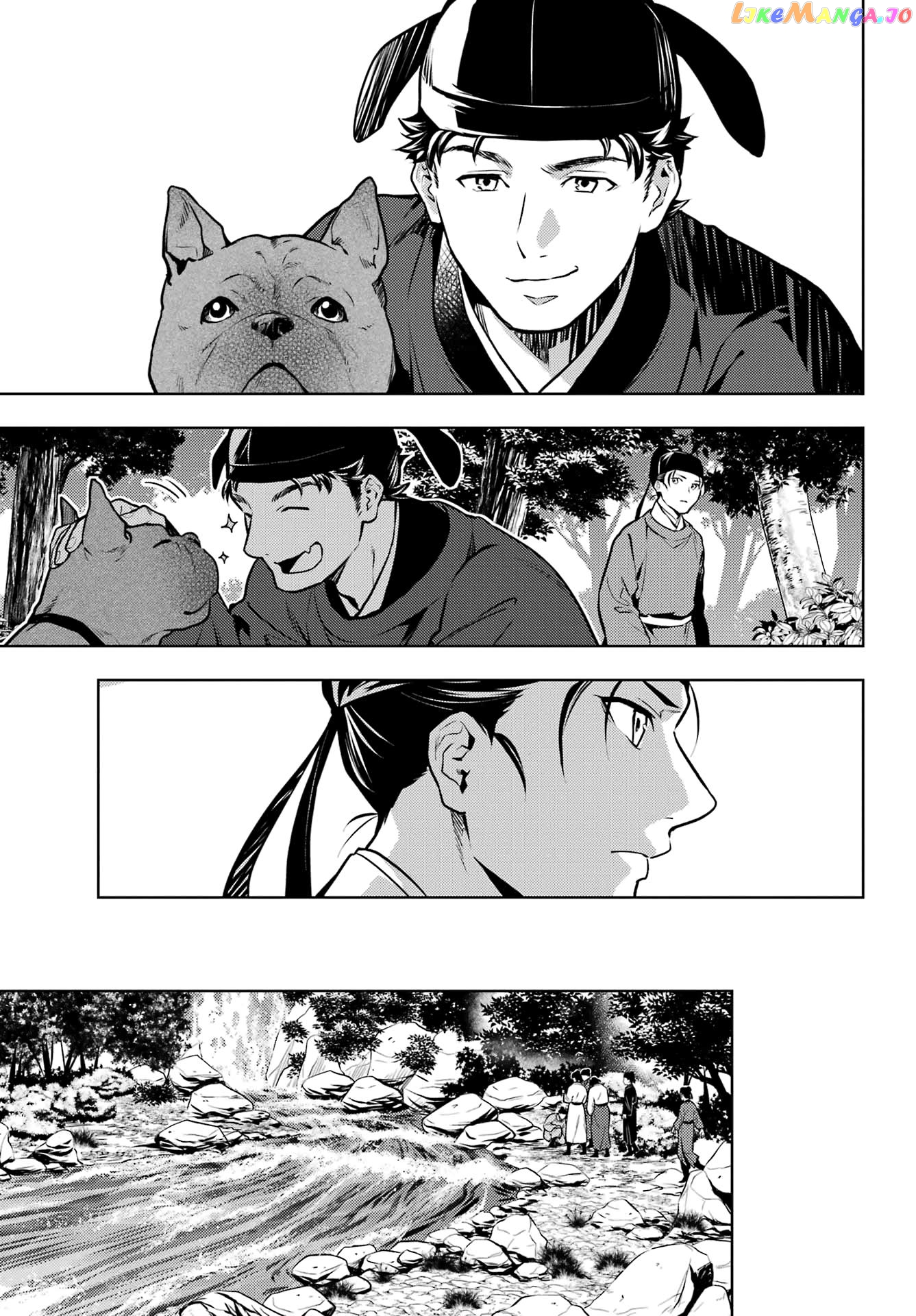 Kusuriya No Hitorigoto Chapter 62 image 11